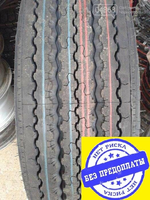 Купить Шины Бу 215 75 17.5