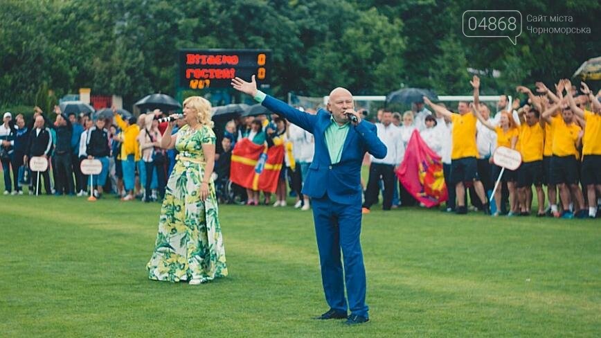 В Черноморске завершилась шестая Всеукраинская спартакиада..., фото-2 В Черноморске завершилась шестая Всеукраинская спартакиада среди депутатов всех уровней (фото), фото-2