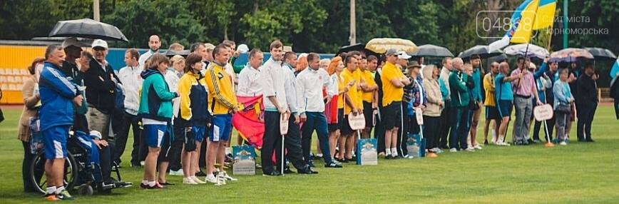 В Черноморске завершилась шестая Всеукраинская спартакиада..., фото-4 В Черноморске завершилась шестая Всеукраинская спартакиада среди депутатов всех уровней (фото), фото-4