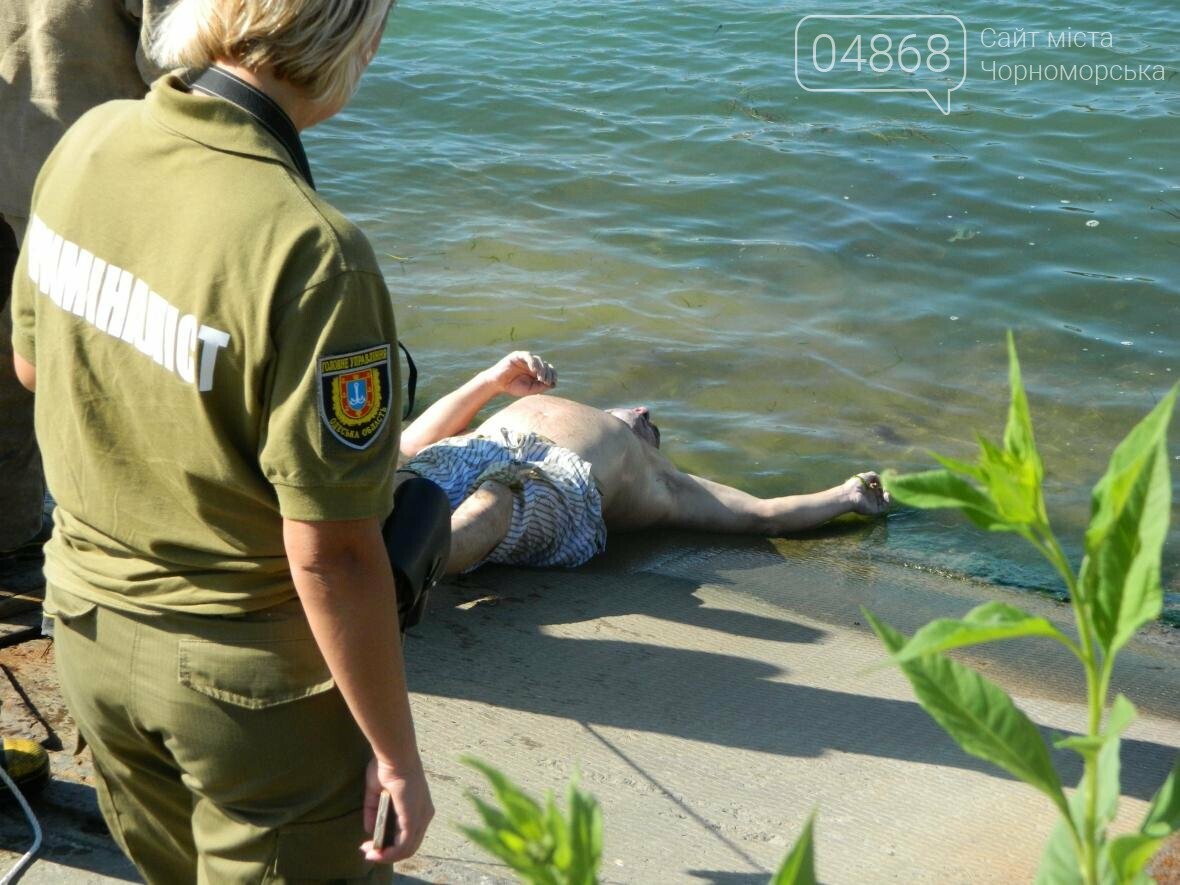 Вблизи Черноморского "Яхт-клуба" обнаружено тело утопленни..., фото-7 Вблизи Черноморского "Яхт-клуба" обнаружено тело утопленника (фото), фото-7