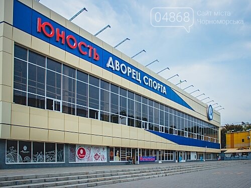 План благоустройства и мероприятий ко Дню рождения Черномо..., фото-4 План благоустройства и мероприятий ко Дню рождения Черноморска принят на заседании исполкома, фото-4