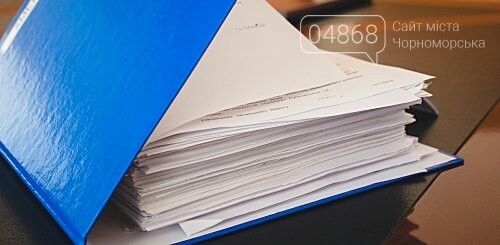 План благоустройства и мероприятий ко Дню рождения Черномо..., фото-2 План благоустройства и мероприятий ко Дню рождения Черноморска принят на заседании исполкома, фото-2