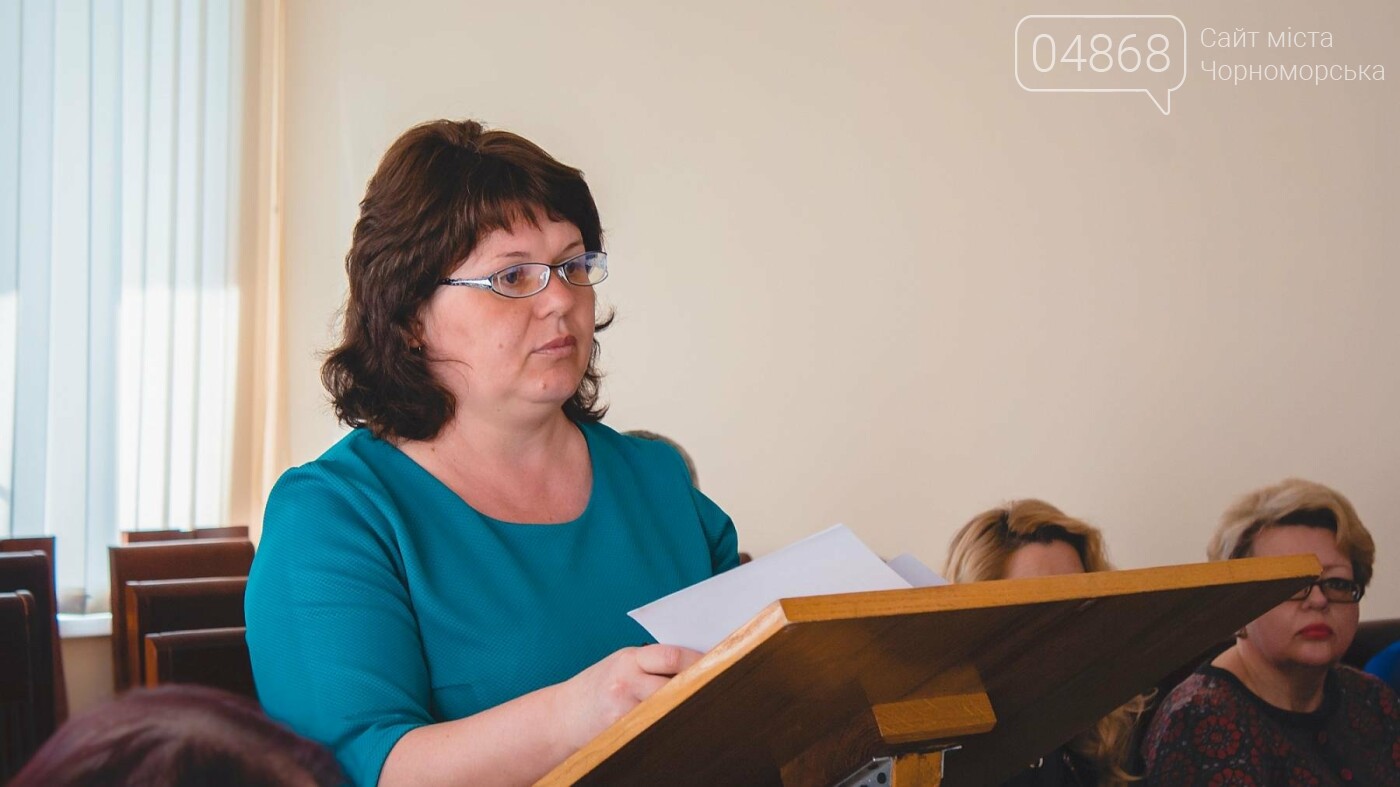 План благоустройства и мероприятий ко Дню рождения Черномо..., фото-6 План благоустройства и мероприятий ко Дню рождения Черноморска принят на заседании исполкома, фото-6