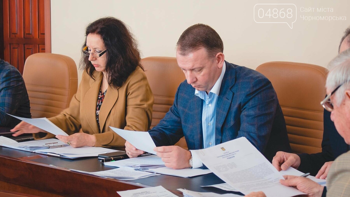 План благоустройства и мероприятий ко Дню рождения Черномо..., фото-10 План благоустройства и мероприятий ко Дню рождения Черноморска принят на заседании исполкома, фото-10