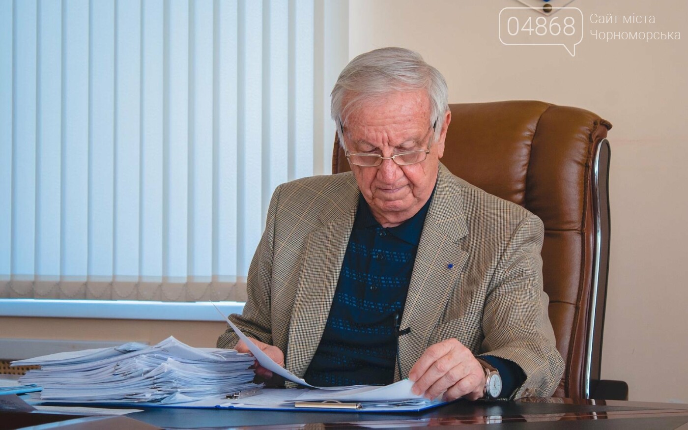 План благоустройства и мероприятий ко Дню рождения Черномо..., фото-7 План благоустройства и мероприятий ко Дню рождения Черноморска принят на заседании исполкома, фото-7