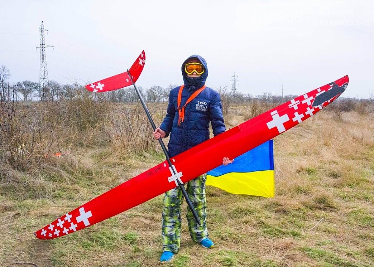 Авиамоделисты Черноморска победили на 1 этапе Кубка Украины, фото-10 Авиамоделисты Черноморска победили на 1 этапе Кубка Украины, фото-10
