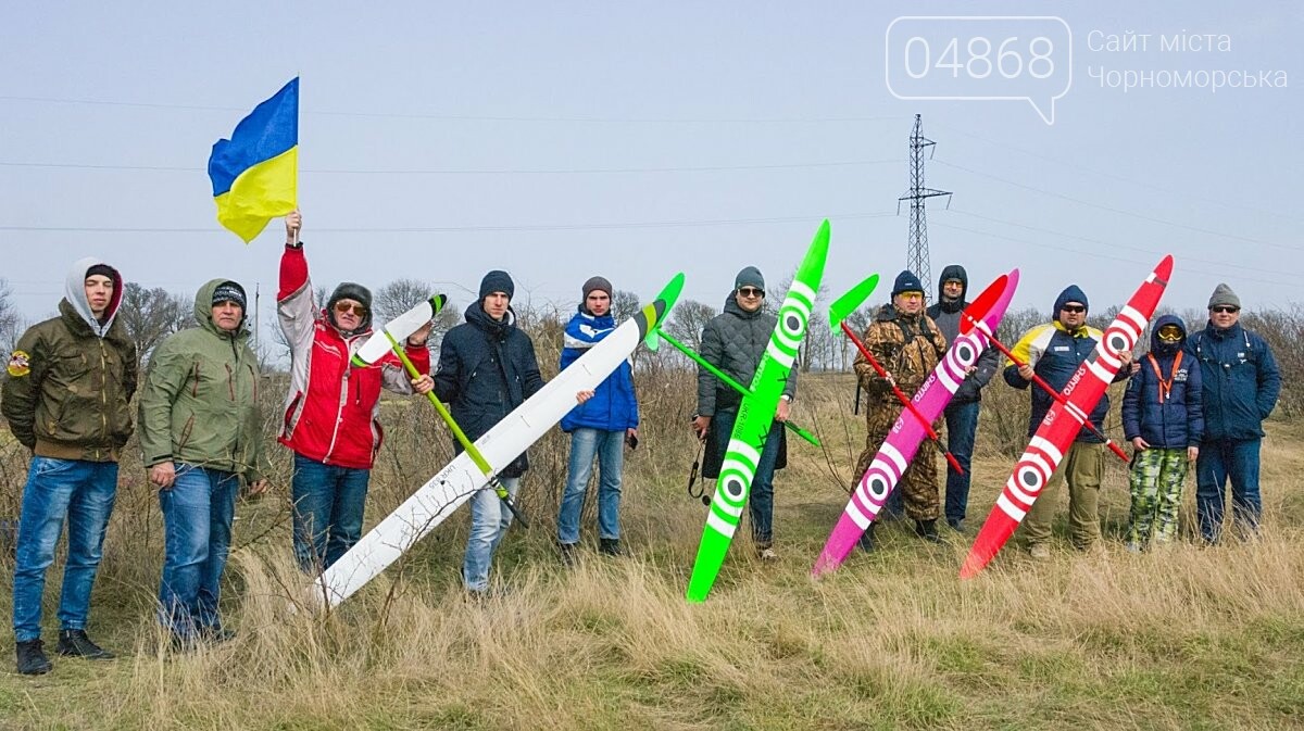 Авиамоделисты Черноморска победили на 1 этапе Кубка Украины, фото-6 Авиамоделисты Черноморска победили на 1 этапе Кубка Украины, фото-6