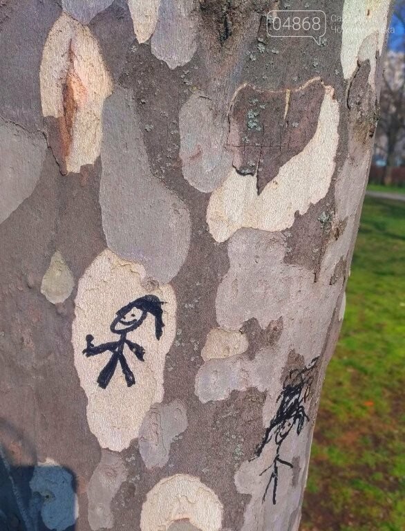 «Ломать – не строить»: вандализм в Черноморске, фото-21 «Ломать – не строить»: вандализм в Черноморске, фото-21