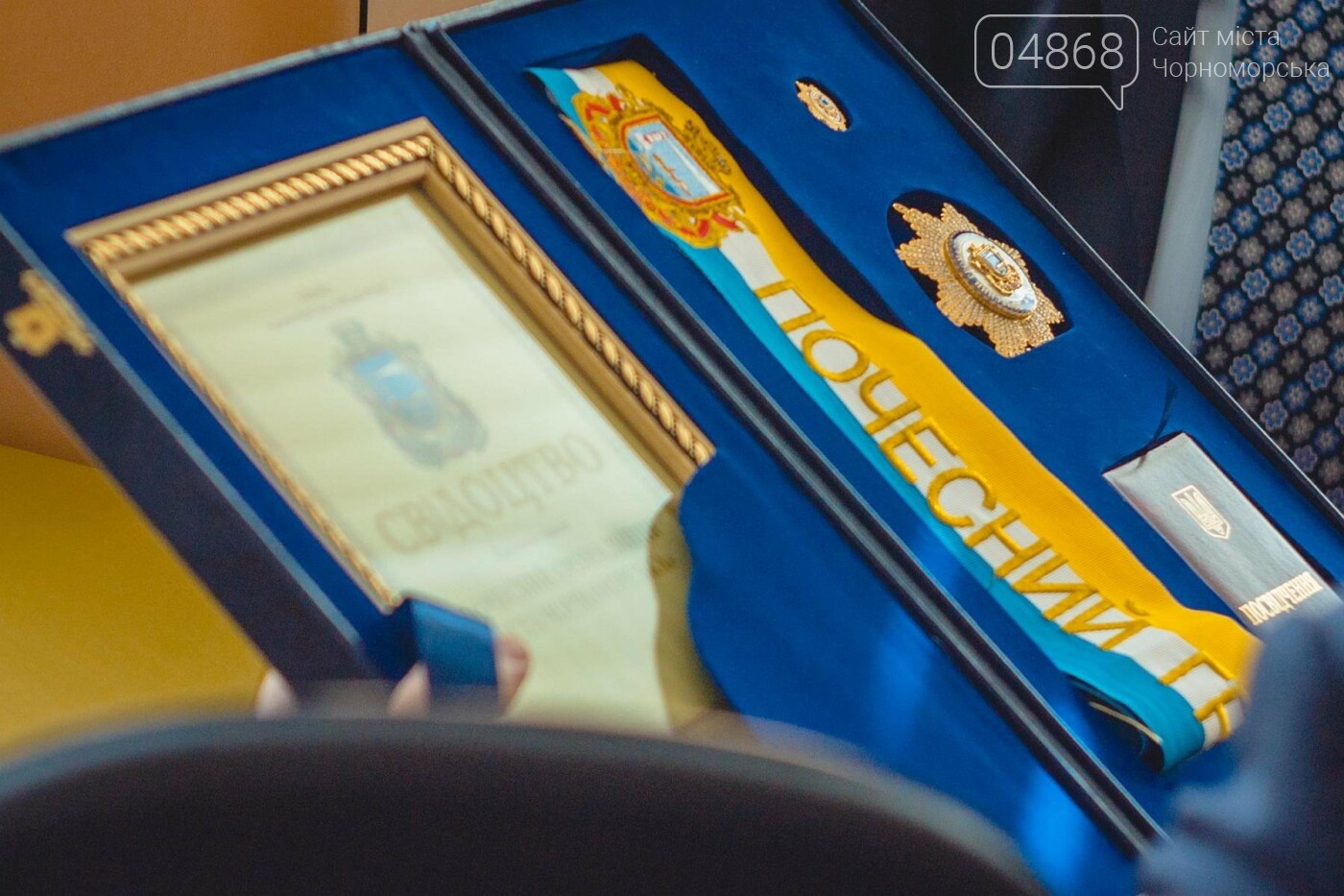 На сессии назовут Почётных граждан города Черноморска, фото-8 На сессии назовут Почётных граждан города Черноморска, фото-8