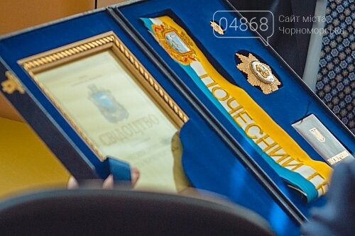 На сессии назовут Почётных граждан города Черноморска, фото-1 На сессии назовут Почётных граждан города Черноморска, фото-1