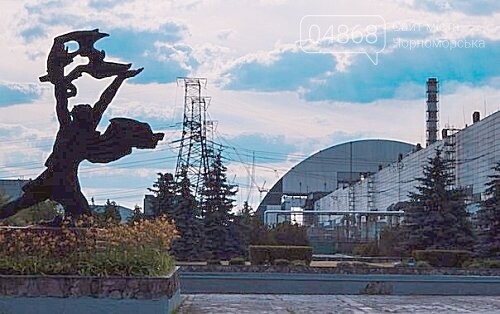 В Черноморске почтят память ликвидаторов Чернобыльской АЭС, фото-1 В Черноморске почтят память ликвидаторов Чернобыльской АЭС, фото-1