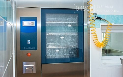 В Черноморской больнице открылось стерилизационное отделение, фото-2 В Черноморской больнице открылось стерилизационное отделение, фото-2