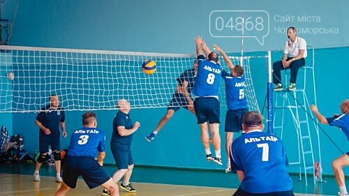 В Черноморске пройдёт финал VII Всеукраинской спартакиады..., фото-1 В Черноморске пройдёт финал VII Всеукраинской спартакиады среди депутатов, фото-1