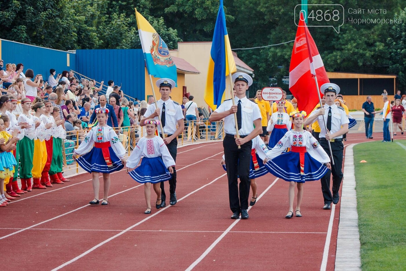 В Черноморске пройдёт финал VII Всеукраинской спартакиады..., фото-5 В Черноморске пройдёт финал VII Всеукраинской спартакиады среди депутатов, фото-5