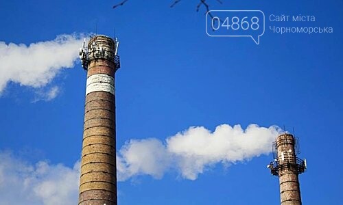 Жилые дома Черноморска готовят к отопительному сезону, фото-1 Жилые дома Черноморска готовят к отопительному сезону, фото-1