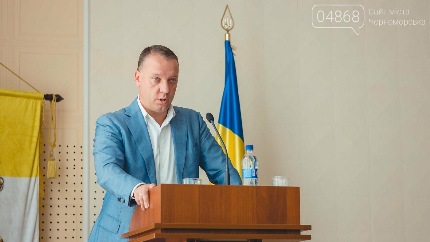 Пострадавшим от оползня жителям Черноморска окажут финансо..., фото-5 Пострадавшим от оползня жителям Черноморска окажут финансовую помощь, фото-5