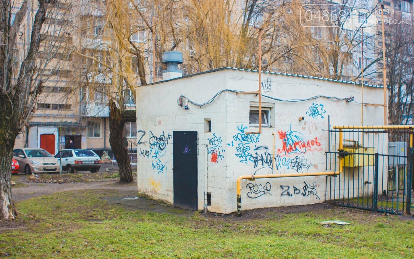 В Черноморске продолжается борьба с рекламой наркотических..., фото-11 В Черноморске продолжается борьба с рекламой наркотических средств , фото-11