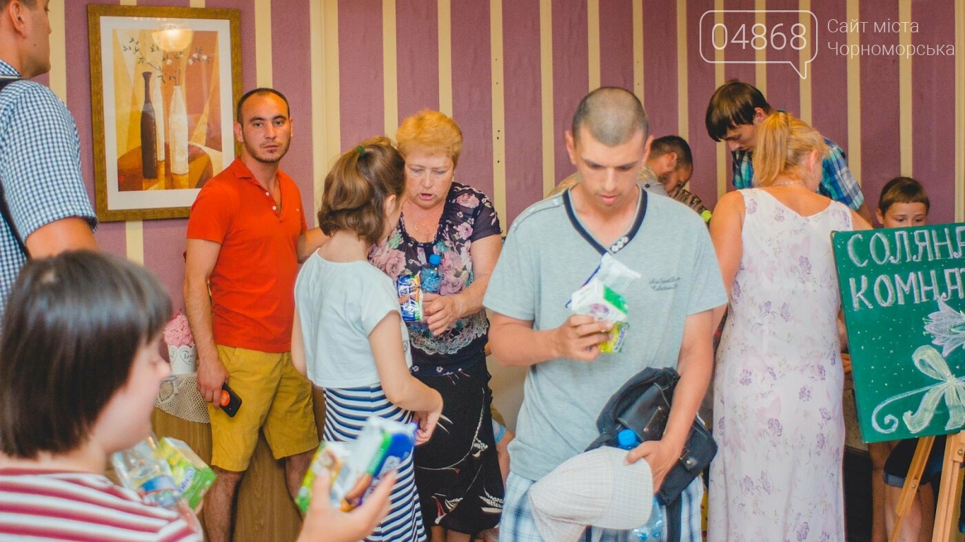 Воспитанники «Радуги» посетили соляную комнату в Черноморске, фото-15 Воспитанники «Радуги» посетили соляную комнату в Черноморске, фото-15