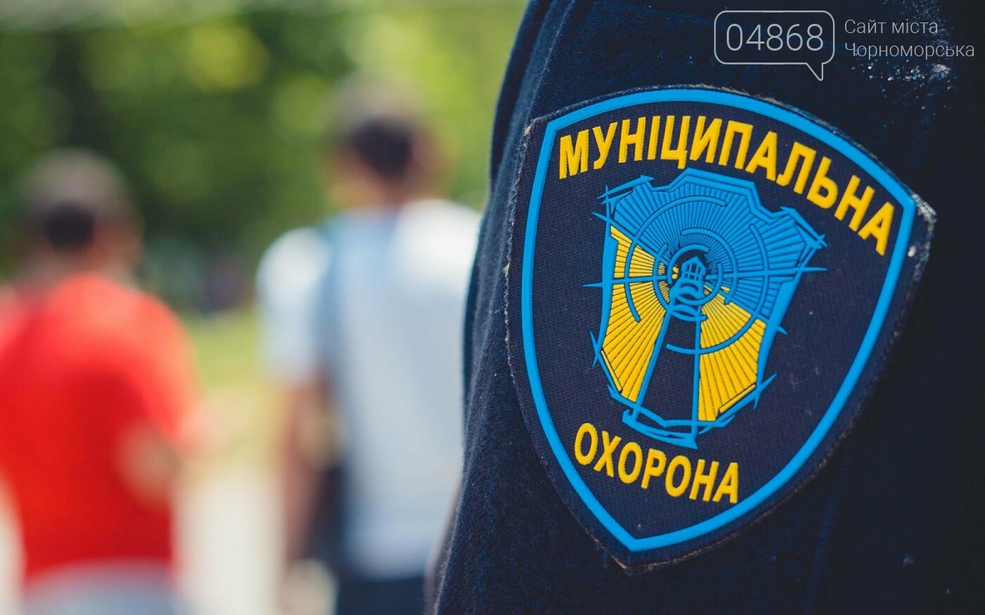 Протоколы, конопля и парковка на газоне: будни «Муниципаль..., фото-4 Протоколы, конопля и парковка на газоне: будни «Муниципальной охраны», фото-4