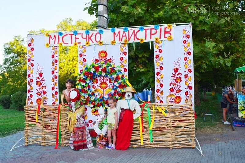 Около 1000 человек стали участниками Всеукраинского фестив..., фото-43 Около 1000 человек стали участниками Всеукраинского фестиваля «Серпневий заспів» в Черноморске, фото-43