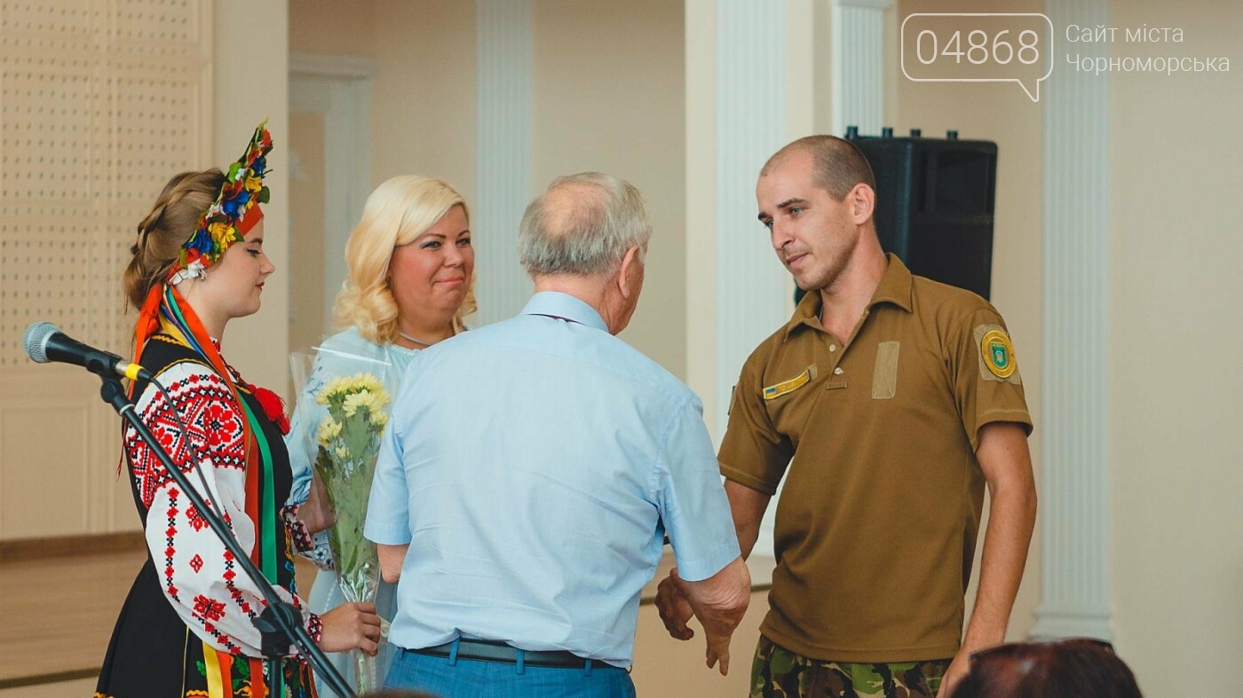 В Черноморске прошло торжественное собрание ко Дню Независ..., фото-10 В Черноморске прошло торжественное собрание ко Дню Независимости Украины, фото-10