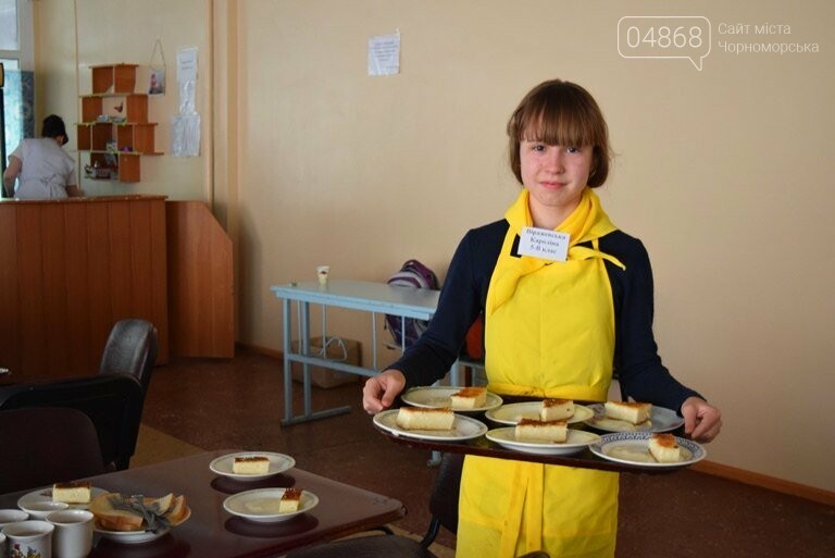 Бюджет Черноморска – 2019: социальная защита, фото-9 Бюджет Черноморска – 2019: социальная защита, фото-9