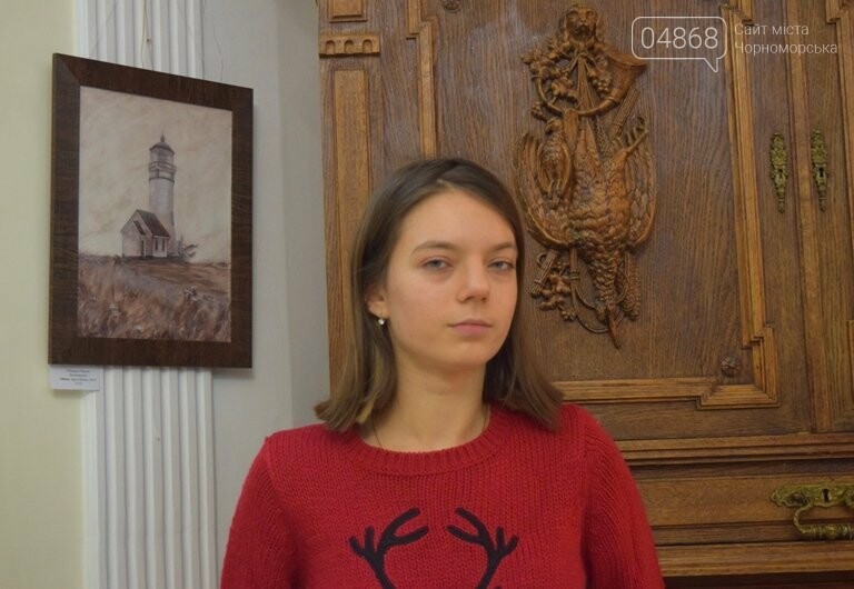«И всё-таки, мир прекрасен»: 5 молодых художниц Черноморска..., фото-2 «И всё-таки, мир прекрасен»: 5 молодых художниц Черноморска – против тьмы и холода, фото-2