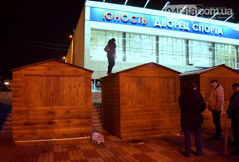 Новогодняя ярмарка и праздничная торговля: приметы Нового г..., фото-3 Новогодняя ярмарка и праздничная торговля: приметы Нового года наполняют Черноморск, фото-3