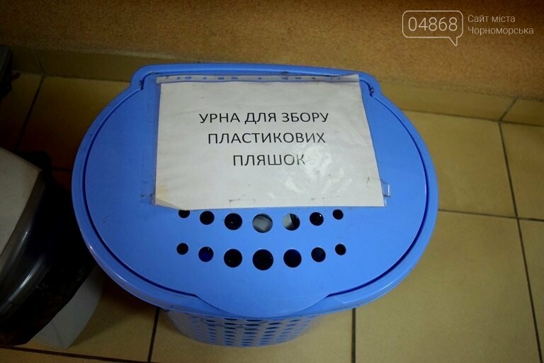 Уборка классов в школах Черноморска: должны ли в ней участ..., фото-7 Уборка классов в школах Черноморска: должны ли в ней участвовать школьники? , фото-7