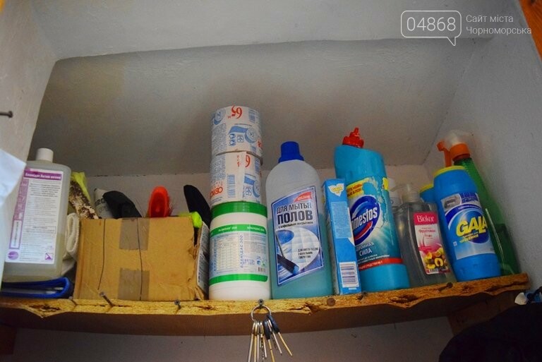 Уборка классов в школах Черноморска: должны ли в ней участ..., фото-6 Уборка классов в школах Черноморска: должны ли в ней участвовать школьники? , фото-6