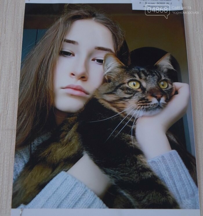 В Черноморске подвели итоги фотоконкурса «Мой пушистый друг», фото-12 В Черноморске подвели итоги фотоконкурса «Мой пушистый друг», фото-12