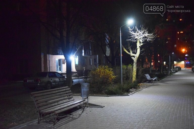«Общественный бюджет»: в Черноморске завершён проект благоу..., фото-1 «Общественный бюджет»: в Черноморске завершён проект благоустройства Корабельной , фото-1
