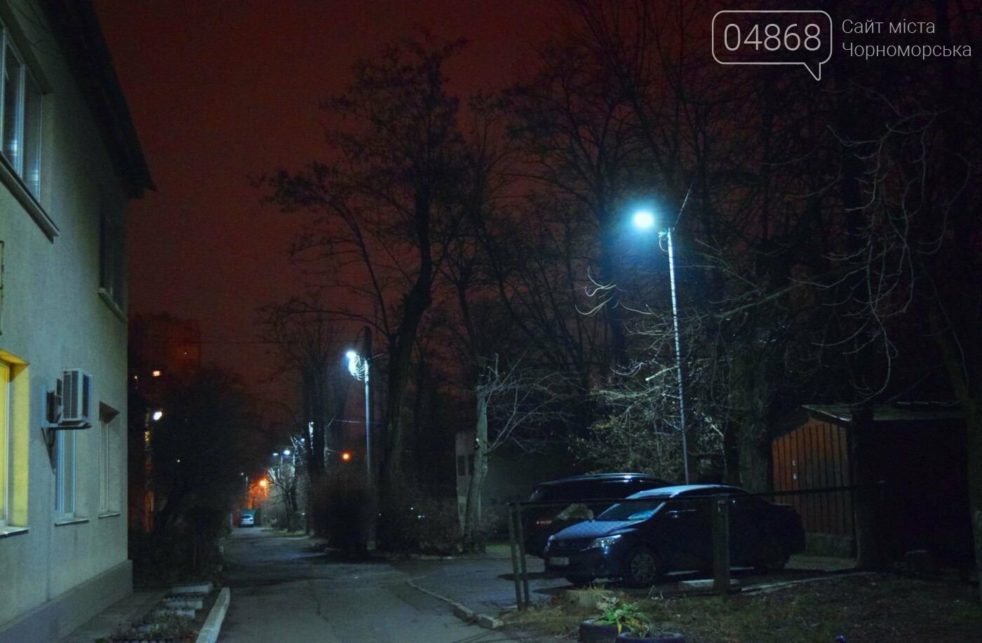 В День энергетика в ООО «Ілкомсвіт» рассказали о том, как..., фото-5 В День энергетика в ООО «Ілкомсвіт» рассказали о том, как освещается Черноморск , фото-5