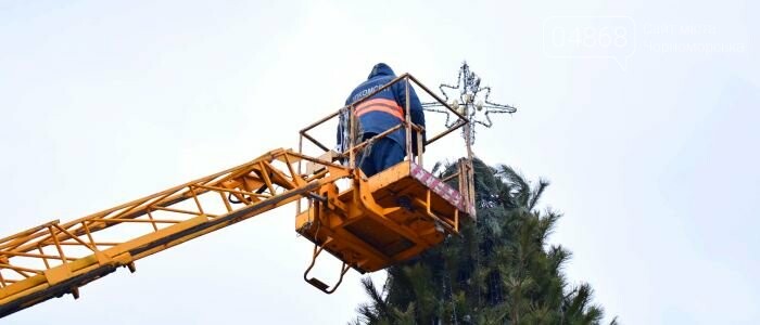 Немного грустно, но неизбежно: в Черноморске разбирают нов..., фото-11 Немного грустно, но неизбежно: в Черноморске разбирают новогодние ёлки, фото-11
