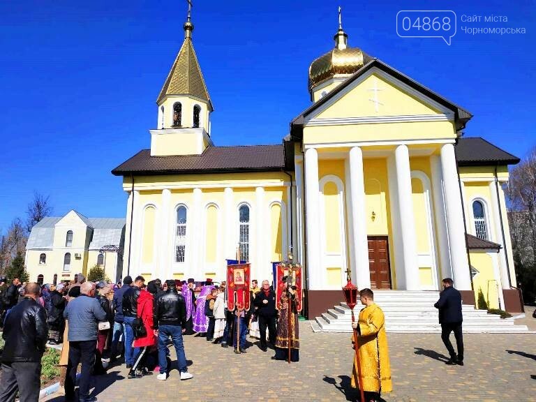 В Черноморске прошёл Крестный ход с молитвой о мире, фото-1 В Черноморске прошёл Крестный ход с молитвой о мире, фото-1
