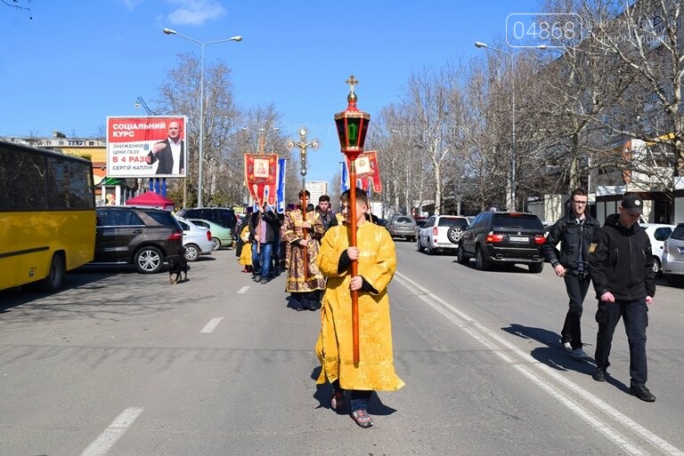 В Черноморске прошёл Крестный ход с молитвой о мире, фото-7 В Черноморске прошёл Крестный ход с молитвой о мире, фото-7