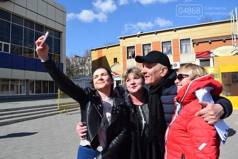 Концерт в Черноморске в поддержку президента: как это было..., фото-3 Концерт в Черноморске в поддержку президента: как это было (фото, видео), фото-3