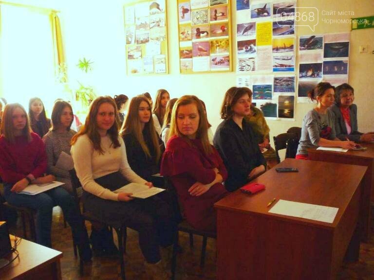 «По рекам и лиманам Одесской области»: школьники Черноморск..., фото-6 «По рекам и лиманам Одесской области»: школьники Черноморска обсуждали экологические проблемы, фото-6