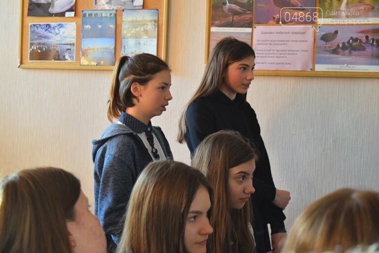 «По рекам и лиманам Одесской области»: школьники Черноморск..., фото-2 «По рекам и лиманам Одесской области»: школьники Черноморска обсуждали экологические проблемы, фото-2