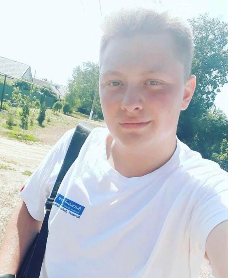Молодой парень из Черноморска нуждается в помощи, фото-1 Молодой парень из Черноморска нуждается в помощи, фото-1