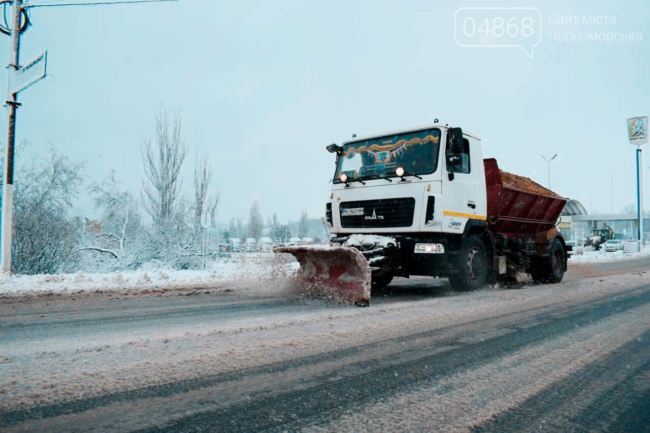 Циклон в Черноморске: необходимо соблюдать правила безопасности, фото-3