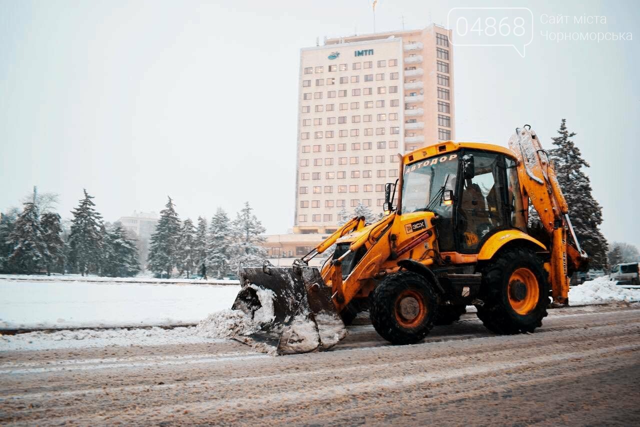 Циклон в Черноморске: необходимо соблюдать правила безопасности, фото-2