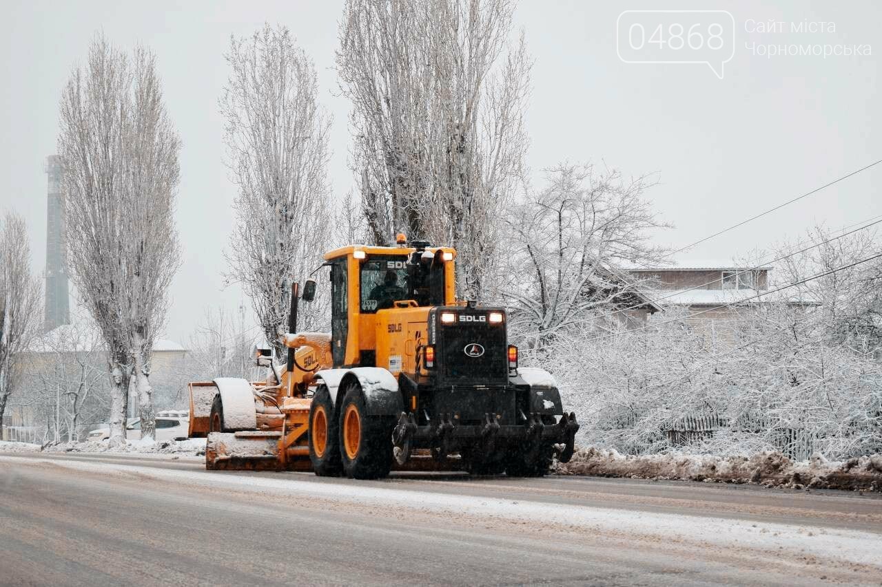 Циклон в Черноморске: необходимо соблюдать правила безопасности, фото-4