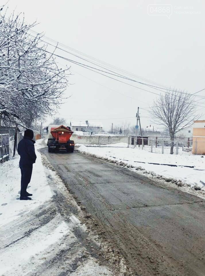 Борьба с непогодой: как в Черноморске устраняют последствия циклона, фото-3