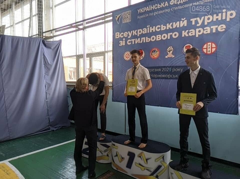 Каратисты из Черноморска приняли участие во Всеукраинском турнире, фото-8
