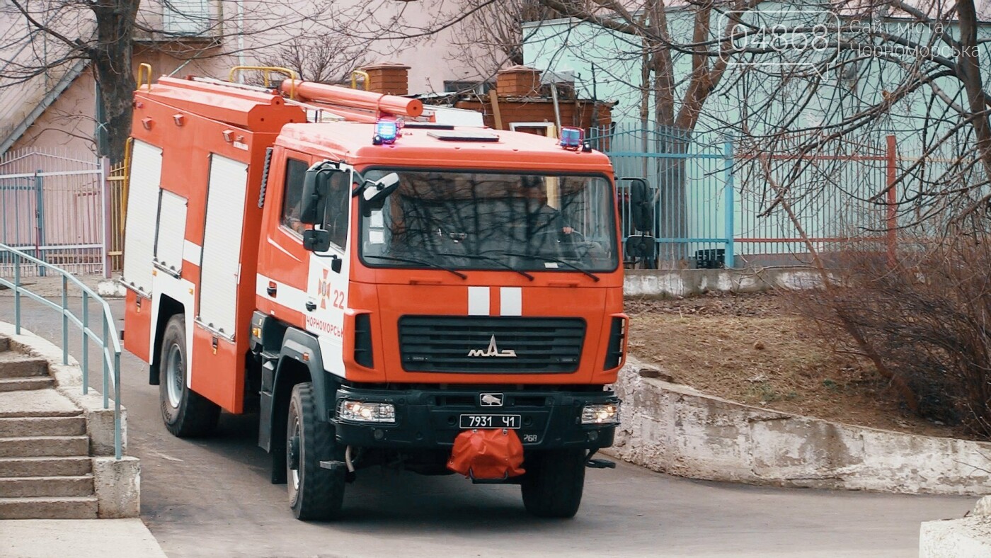 Противопожарная тренировка: в Черноморске эвакуировали ООШ № 6 (видео), фото-9