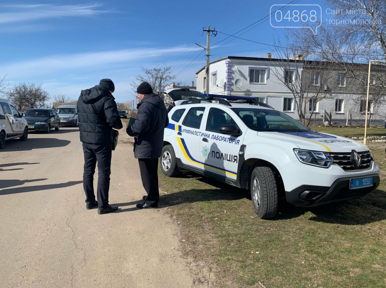Тело было в мешке: пропавшую в Херсонской области девочку нашли мертвой, фото-1