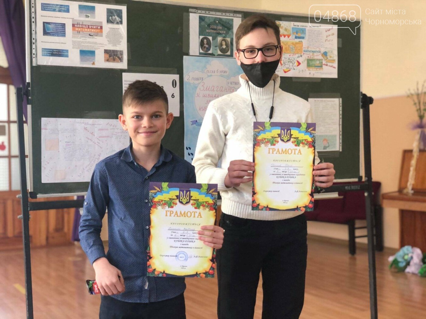 Черноморский школьник побил рекорд по быстрому сбору кубика Рубика, фото-3