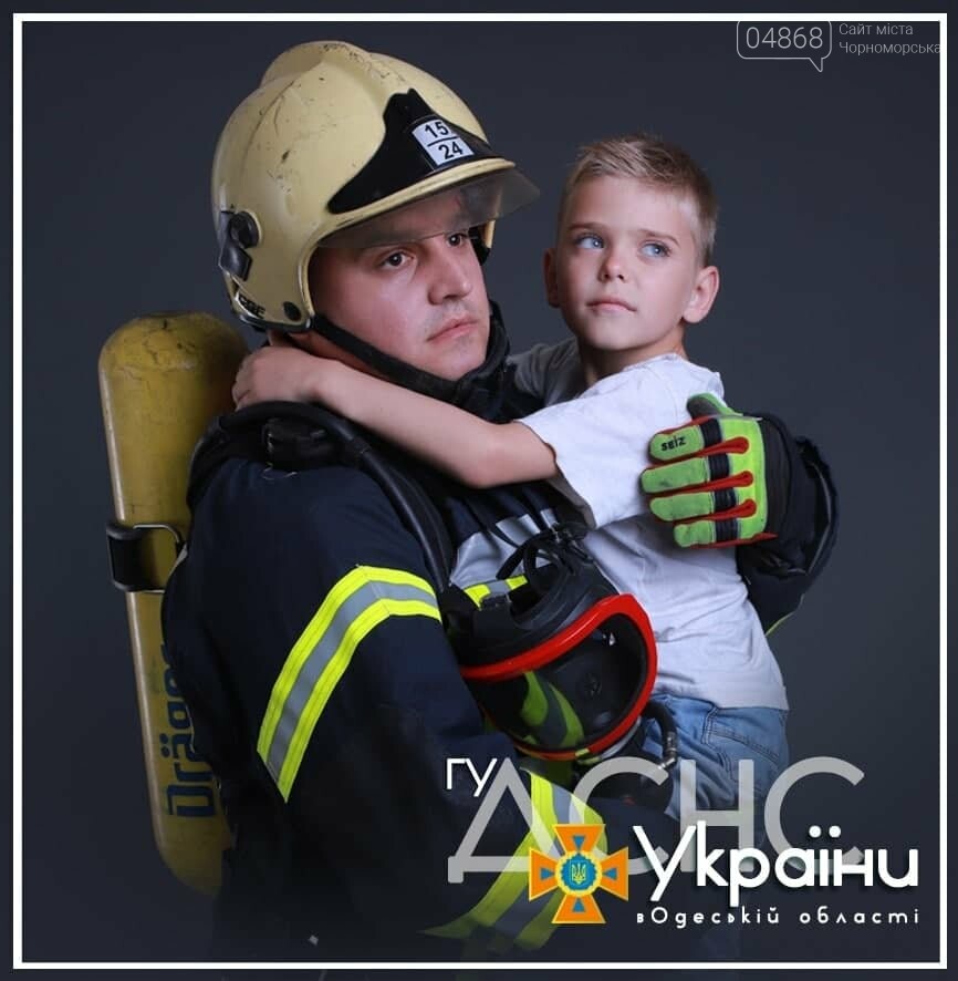 Дельные советы: спасатели напомнили черноморским родителям о правильном воспитании детей, фото-1