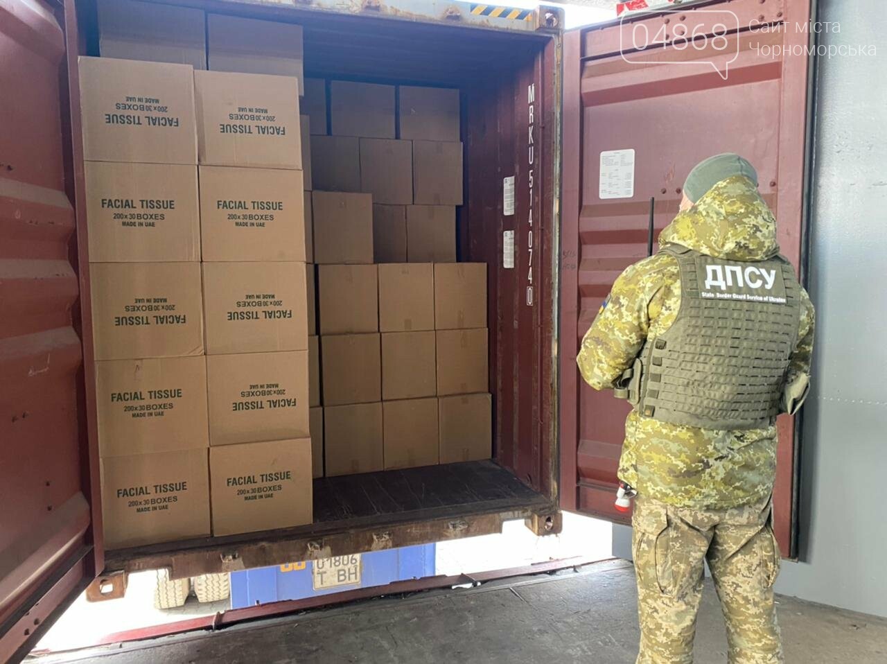 Контрабанда на 20 млн: в порту Черноморск задержали крупную партию сигарет, фото-1